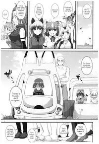 (COMIC1☆11) [Digital Lover (Nakajima Yuka)] D.L. action 115 (Kemono Friends) [English] {atomicpuppy}