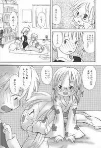 [Kagami Fumio] Onnanoko Futatabi