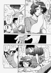 [Yagami Dai] Moe Momo Musume