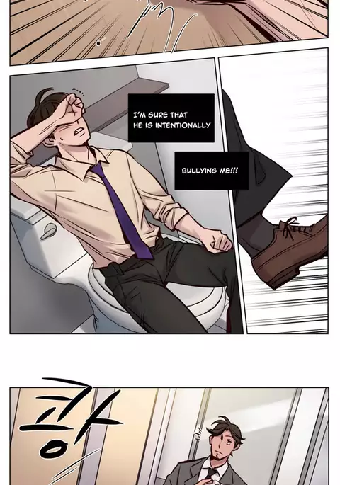 Atonement Camp Ch.1-52