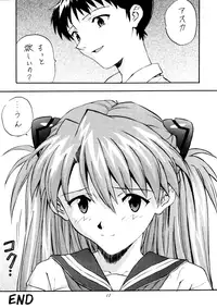 (CR25) [Nakayohi (Izurumi)] Baku (Neon Genesis Evangelion)