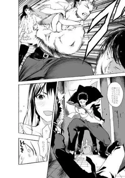 Josou Shounen to Moto Kakutouka Mushoku no Ero Manga