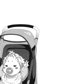 [Kuon Michiyoshi] Himegoto Maternity [English]