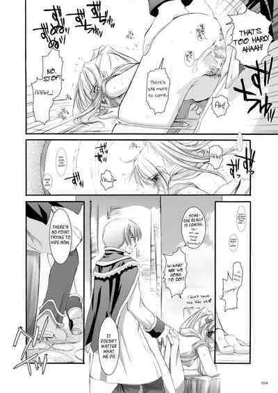 [Digital Lover (Nakajima Yuka)] DL-RO Soushuuhen 03 - DL-RO Perfect Collection No. 03 (Ragnarok Online) [Digital] [English]