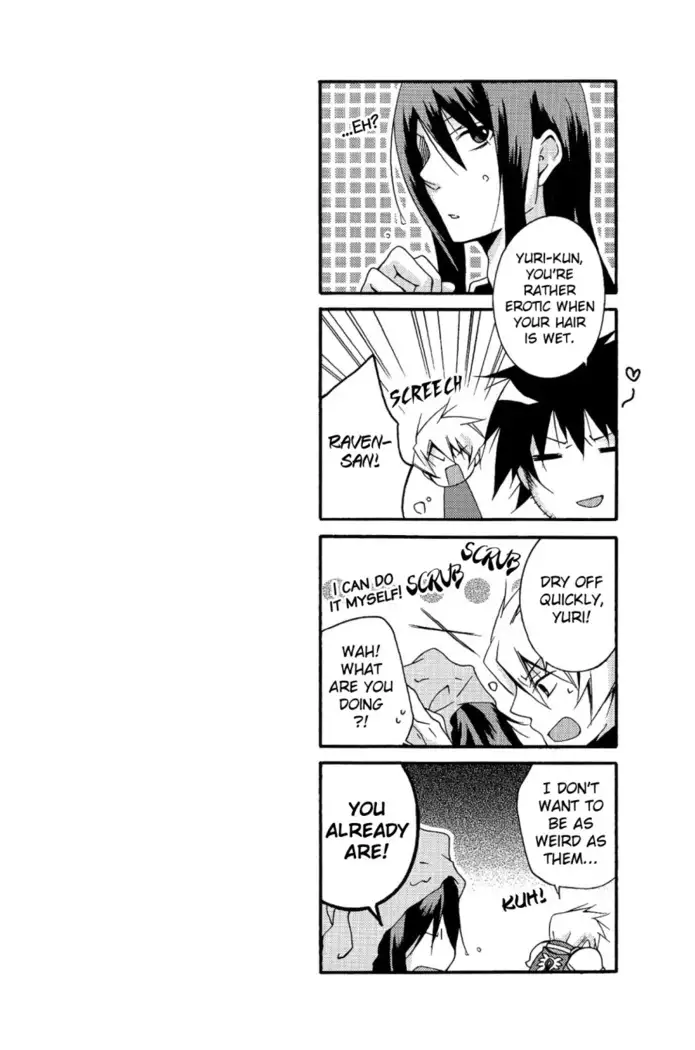 Amino Moralist – Tales of Vesperia dj Eng