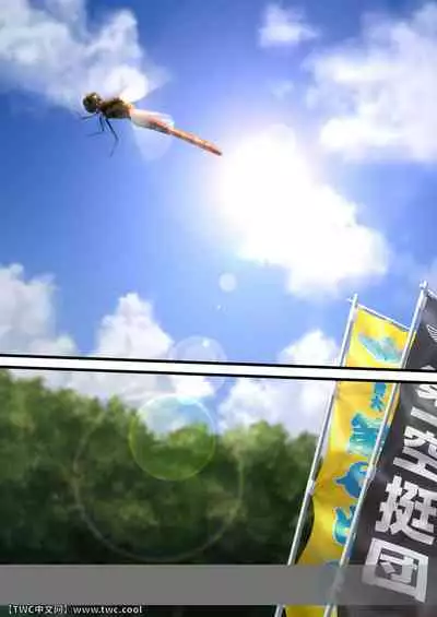 Chinpo Sumou Manga o Egakimashita