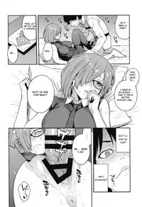 Soto no Sekai - World outside