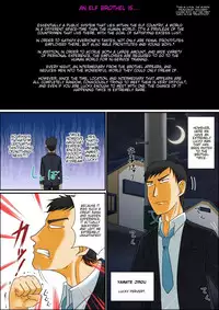 [Yuunagi no Senryokugai Butai (Nagi Ichi)] Madamada Ore wa Bitch na Mesu Shota Elf to Ecchi ga Shitainda!! [English] [mysterymeat3] [Digital]