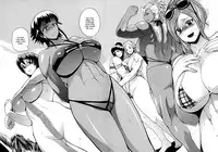 [Yoshimura Tatsumaki] Monzetsu Taigatame ~Count 3 de Ikasete Ageru~ | Faint in Agony Bodylock ~I'll make you cum on the count of 3~ [English] [Brolen]