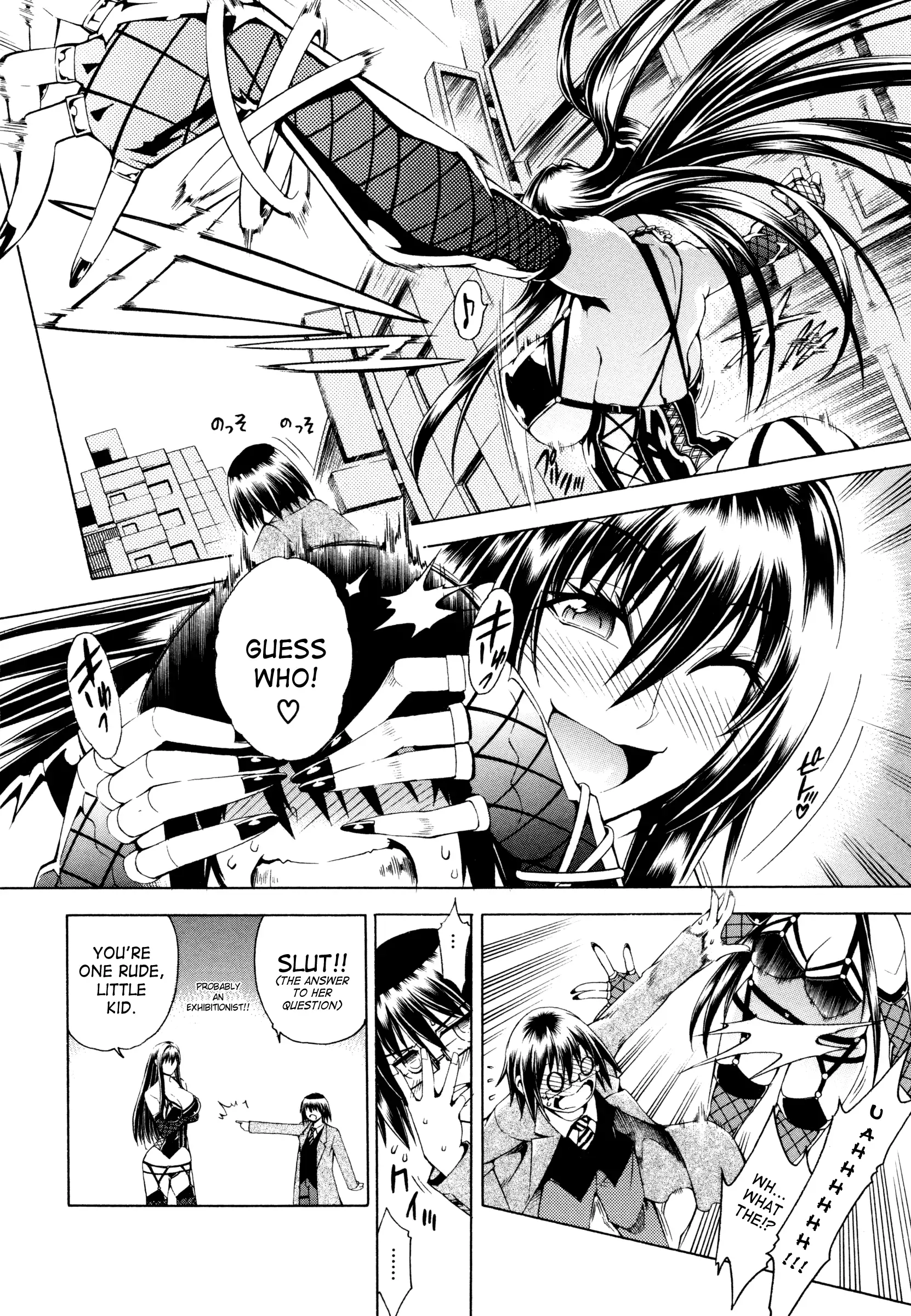 Koko wa Bitch gai !! - Here is a Bitch Street Ch. 1-2