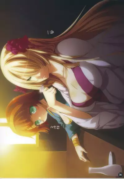 ChuSinGura 46+1 Art Compilation 2012-2016