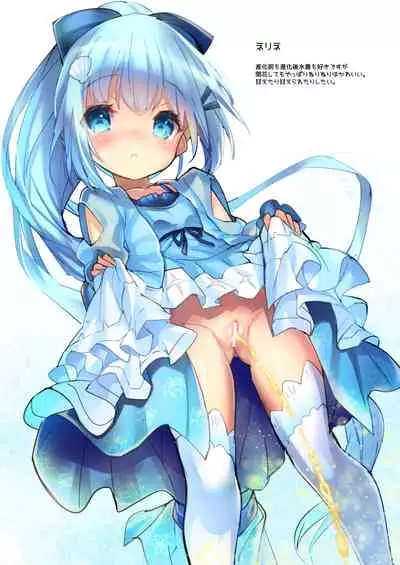 [Veranda Haruniwa Keikaku (Sorimura Youji)] Lovely Flower Collection (Flower Knight Girl) [Digital]