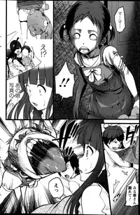 Action Pizazz 2013-08