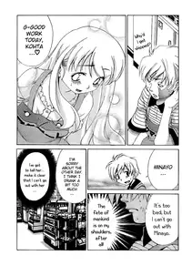 [Seguchi Takahiro] Ore Tama | My Balls Ch. 1-41 (Complete) + Extras [English]