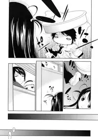 [Ikeda Sakura] Penta Club Ch. 1-3