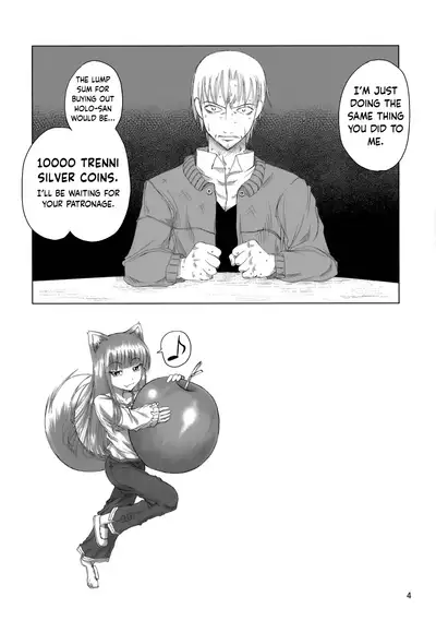 Holo-sensei's Junbi Go 2