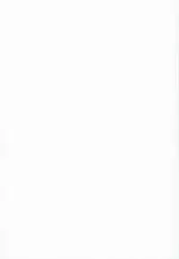 (SC65) [Honnou to Yokubou no Gyuutan (Yorisuke)] Fate delihell night (Fate/stay night) [Chinese] [CE家族社]