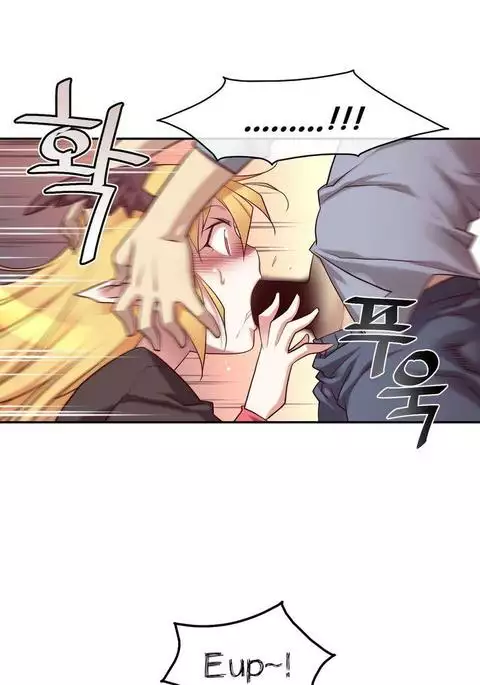 Master in My Dreams Ch.0-44