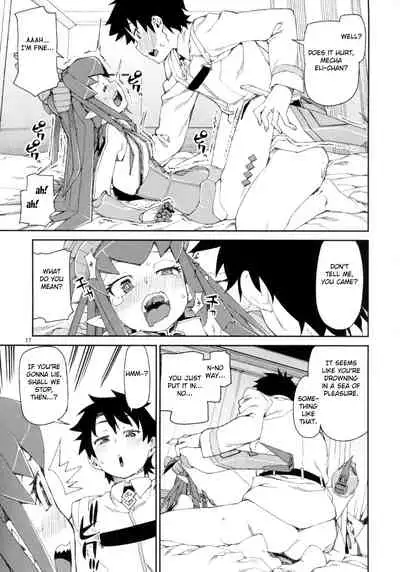 Koutetsu Majou no Setsunai Kyousei