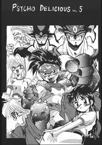 (C44) [Tarako Koubou (Various)] PSYCHO DELICIOUS VOLUME 5