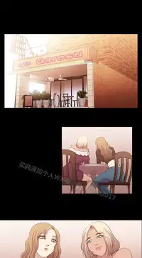 [曹栗] 赞助者 [中国翻訳]