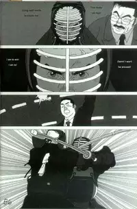 [Jiraiya ] Blue Fragrance [English]