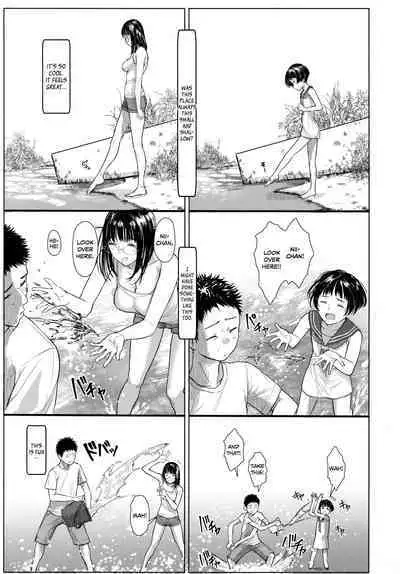 (C100) [Kuragamo (Tukinowagamo)] Tonari no Chinatsu-chan R 06 | Next Door's Chinatsu-chan R 06 [English] [Team Koinaka + cutegyaruTL]