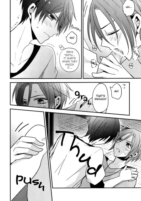 secret joy ~Nigenai Mizu~