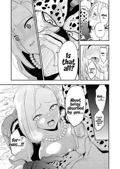 [Ameiro Biscuit (Susuanpan)] Cell no Esa ~Kyuu Ai Hen~ (Dragon Ball Z) [Digital] [English]