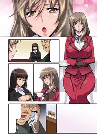 [Studio Mizuyokan (Higashitotsuka Raisuta)] Ura Settai Shiho (Girls und Panzer) [Digital]