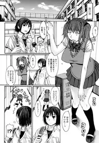 COMIC Megastore H 2009-08