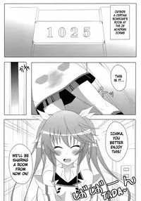 (C80) [Personal Space (Kurota)] Ichika, Sekinin Torinasai! SECOND | Ichika, You Better Take Responsibility! Second (IS <Infinite Stratos>) [English] [RapidSwitch]