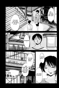 [TsuyaTsuya] Hadaka no Kusuriyubi 1 [English] [Fated Circle]