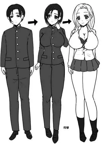 [Amuai Okashi Seisakusho (Labui)] TS Kaihen Appli de Risou no Bitch Gal ni! | 用性別轉換軟件成為理想中的婊子辣妹! [Chinese]