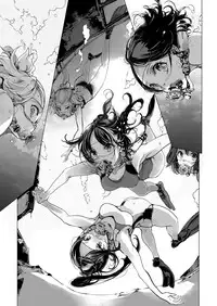 COMIC ExE 11 [Digital]