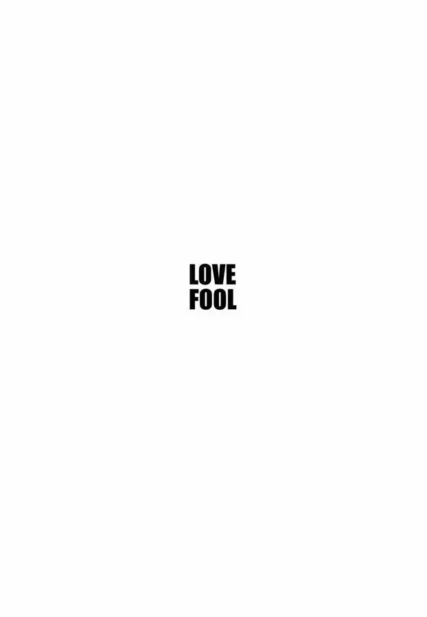 Love Fool