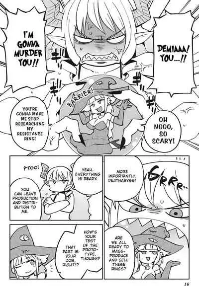 Interspecies Reviewers - Volume 5