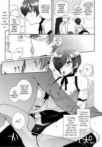 (C93) [downbeat (Kirimoto Yuuji)] Otokonoko Gakuen apend ~Ero Mangaka no Ojisan to Nenmatsunenshi H-hen~ [English] [mysterymeat3]