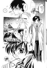 [Rikudou Maki] HAPPY MILK