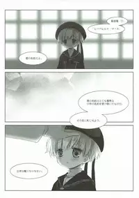 (SC2018 Spring) [D.N.A.Lab., CHRONOLOG (Miyasu Risa, Sakurazawa Izumi)] Secret October (Kantai Collection -KanColle-)