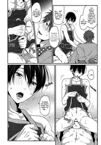 (C86) [KH. (Yuki)] Niizuma Haruka-chan | New Wife Haruka-chan (Free!) [English] [Seabreeze Romance Scans]