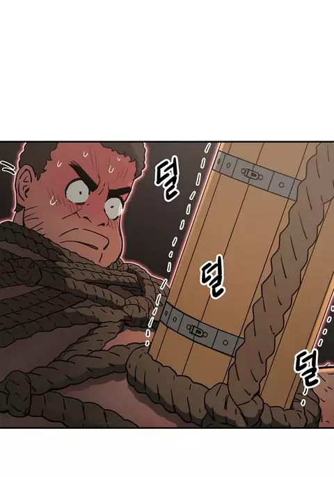 Refrain Love Ch.1-37