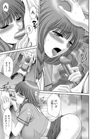 ANGEL Club 2012-05 [Digital]