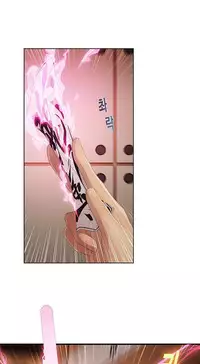 The Matrix Ch.1-6 (English) (Ongoing)