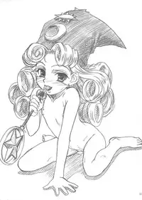 (C69) [MEKONGDELTA, DELTAFORCE (Route39, Zenki)] Darkness (Princess Crown)