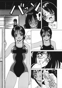 [Kikusui] Wilting Flower, Setting Sun [English] [DesuDesu] [Decensored]