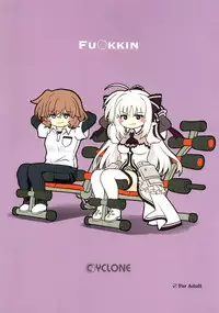 (C91) [Cyclone (Izumi, Reizei)] FU○KKIN (Mahou Shoujo Lyrical Nanoha) [Chinese] [空気系☆漢化]