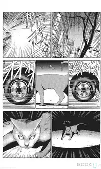 [七波のろ] セレブ那由 ～AVない若奥さま～ [Chinese] -akita