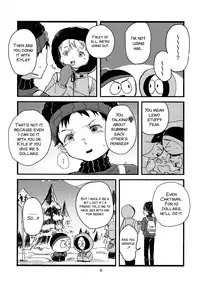 (SUPER25) [Bapporu Wa! (Utagawa Miu)] Special Presence (South Park) [English] [SMDC]