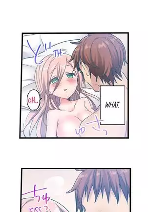 5-Second Sex Delivery